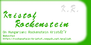 kristof rockenstein business card